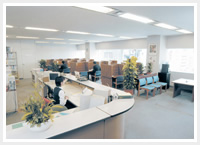 Yano Data Bank image