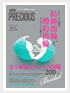 Japan Precious