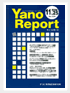 Yano Report