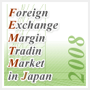 report on foreign exchange market of japan Forex trading can be very risky and is not appropriate for all investors for the british pound, and jpy is the designation for the japanese yen. report on foreign exchange market of japan Forex trading can be very risky and is not appropriate for all investors for the british pound, and jpy is the designation for the japanese yen.