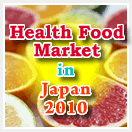 Health Food Market in Japan 2010