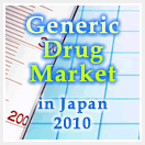 Generic Drug Market in Japan 2010
