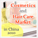 Cosmetics and Hair Care Market in China 2010
