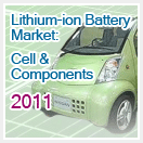 Lithium-ion Battery Market: Cell & Components 2011