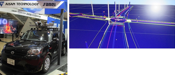 【写真左：ADAS地図作成車両    写真右：ADAS地図】